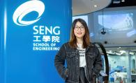 Su Dan led two HKUST teams to win two competitions during her first 12 months as a PhD student.