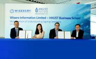  MoU with Wisers for Business and Social Issue Research 