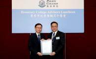 Chair Prof HUI Kai-lung and Lo Wai-chung, the Commissioner of Police