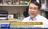 IIM was Featured at CCTV