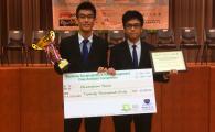 RMBI Students Won the Champion of Business Sustainability & Risk Management Case Analysis Competition 2016