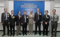 Symposium on Risk Management and Business Intelligence 2009