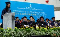 HKUST 25th Congregation