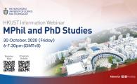 HKUST Information Webinar - MPhil and PhD Studies on October 30, 2020