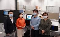 Prof. Nancy IP (second left) and her research team
