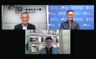Prof. Tim Cheng (top left), Dean of Engineering, introducing Dr. Zhang Yunfei (bottom) as the guest speaker and Prof. Jack Lau (top right) as the moderator in the third webinar of the HKUST Entrepreneurship Fireside Chat Series.  