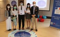 The student team from HKUST has won first place in the first edition of the Hong Kong — France Innovation Prize.