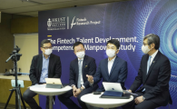 A webinar for the Fintech Talent Development, Competency, and Manpower Study