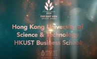 Prof TAM Kar Yan, Dean of HKUST Business School, expressed his thanks for this global recognition during a virtual presentation ceremony.