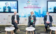 A webinar on the prospects for a dual-track development of digital and green finance in Hong Kong.