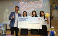 The winning team called ‘Power’ from the HKUST Business School