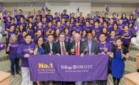 The current cohort of the Kellogg-HKUST EMBA celebrates the program top status for the ninth time.