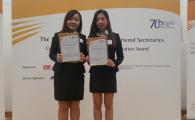 [eNews] Students Excelled in HKICS Corporate Governance Paper Competition