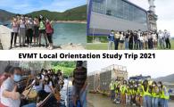 EVMT Local Orientation Study Trip 2021