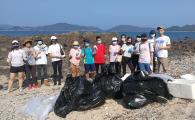 "Clean the Beach” green team group 