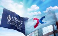 HKUST Pioneers with HKEX in Sustainable Finance Education