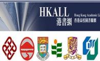 LAUNCH OF HKALL