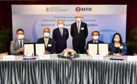 HKUST and MTR Establish a Joint Research Laboratory to Join Hands in Exploring Innovative Solutions to Bring Convenience to the Public in Daily Life and Travelling