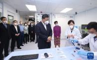 President Xi Visits HKUST’s Hong Kong Center for Neurodegenerative Diseases