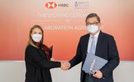 HSBC and HKUST Launch Partnership to Accelerate Fintech Development in Hong Kong