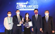 Prof. Wang Zhe (second left) and PhD student Guo Mingyue (center) received three awards at the ceremony on Sept 23, 2022. Also pictured are Prof. Sun Dong, Secretary for Innovation, Technology and Industry (second right), Mr. Eric Pang, Director of Electrical and Mechanical Services (first right), and Mr. Alex Lee of Tencent Cloud (first left).