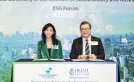 HKUST and The Institute of Sustainability and Technology sign  Memorandum of Understanding to empower sustainable solutions  through education and technology