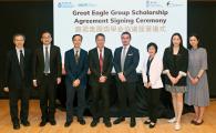 Great Eagle Holdings Limited Executive Director Mr. Alexander LO (4th from right), General Manager - Sustainability Dr. Amie LAI (3rd from right), Senior Manager - Talent Acquisition Ms Kathy CHU, (2nd from right), Corporate Communications Manager Ms. Violet WONG (1st from right), HKUST Associate Provost (Teaching & Learning) Prof. Jimmy FUNG (3rd from left), Director of Interdisciplinary Programs Office (IPO) Prof. Huamin QU (2nd from left), Head of Division of Environment and Sustainability Prof. Alexis L