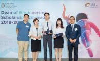 香港科技大學工學院院長獎學金頒獎典禮於7月5日成功舉辦，吸引了131位人士出席參與。