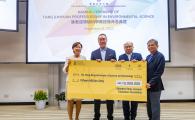 HKUST Receives HK$15 Million Donation from Shanghai Tang Junyuan Education Foundation in Support of Research on Environmental Science