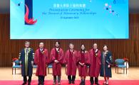 HKUST Confers Honorary Fellowships on Six Distinguished Individuals