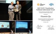 Prof. Huamin QU Won the IEEE VGTC Visualization Technical Achievement Award 2023