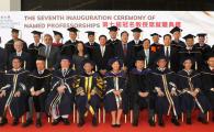 A group photo of HKUST Pro-Chancellor Dr. John Chan Cho-Chak (front row, fifth left), HKUST President Prof. Nancy Ip (front row, sixth left), other HKUST senior management, donors, representatives of corporate sponsors and named professors.