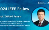 Prof. Zhang Fumin was recognized for his contributions to autonomy of robotic sensing networks and control of marine robots.