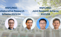 From left: Prof. Zhou Yuanyuan, Prof. Shen Yajing, Prof. Wang Shuai, Prof. Zhou Xiaofang