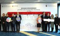 HKUST Commended for Research Excellence with Launch of Three JC STEM Labs