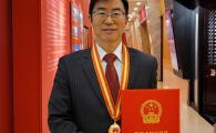 Among the 81 individuals and 50 teams who were honored with the inaugural National Engineer Awards, Prof. Zhang Limin is the only awardee from HKSAR.