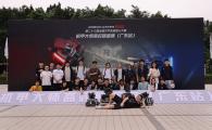 HKUST RoboMaster Team ENTERPRIZE Won First Prize in RoboMaster University League (Guangdong Region)