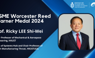 Prof. Ricky Lee Shi-Wei is among the very few Chinese scholars who received the prestigious and long-established ASME Worcester Reed Warner Medal to date. He is also the only Chinese recipient with career fully developed in Asia.