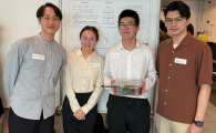 Photo of CBE final year students who won the MERIT AWARD at the Hong Kong university student innovation and enterprise competition