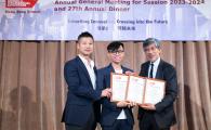 Lai Chun-Hin (center), Prof. Robin Ma (left) and former Department Head Prof. Matthew Yuan (right) at the IMechE Hong Kong annual dinner on May 9, 2024