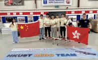 HKUST Aero Team members at the BMFA Payload Challenges 2024 (from right to left): Prof. Larry Li (team supervisor), Mr. C K Leung (team pilot), Mechanical and Aerospace Engineering undergraduates Leung Nok-Hei, Leung Yu-Hin, Keung Ho-Lam, Tsui Ho-Sum, Chu Lok-Hang, and Karine Lu Hoi-Lam.