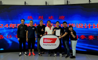 The team was presented with the champion certificate by Ir Louis Szeto (center).