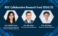 Three Professors Awarded HK$12.6 Million in RGC’s Collaborative Research Fund 2024/25