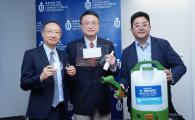 HKUST Develops New Smart Anti-Microbial Coating in the Fight Against COVID-19 - Cloned