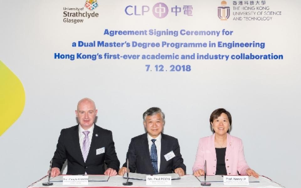 Deputy Director of Electrical and Mechanical Services Ir. Eric Pang (second row, left) and HKUST’s Dean of Engineering Prof. Tim Cheng (second row, right) join a group photo with CLP Power Academy Vice Chancellor Mr. Paul Poon (first row, middle), HKUST’s Vice-President for Research and Development Prof. Nancy Ip (first row, right), and Head of the Department of Electronic and Electrical Engineering at the University of Strathclyde Prof. Campbell Booth (first row, left).	