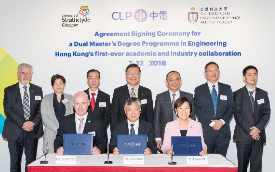 Representatives of CLP Power, the HKUST, and the University of Strathclyde join guests at the signing ceremony