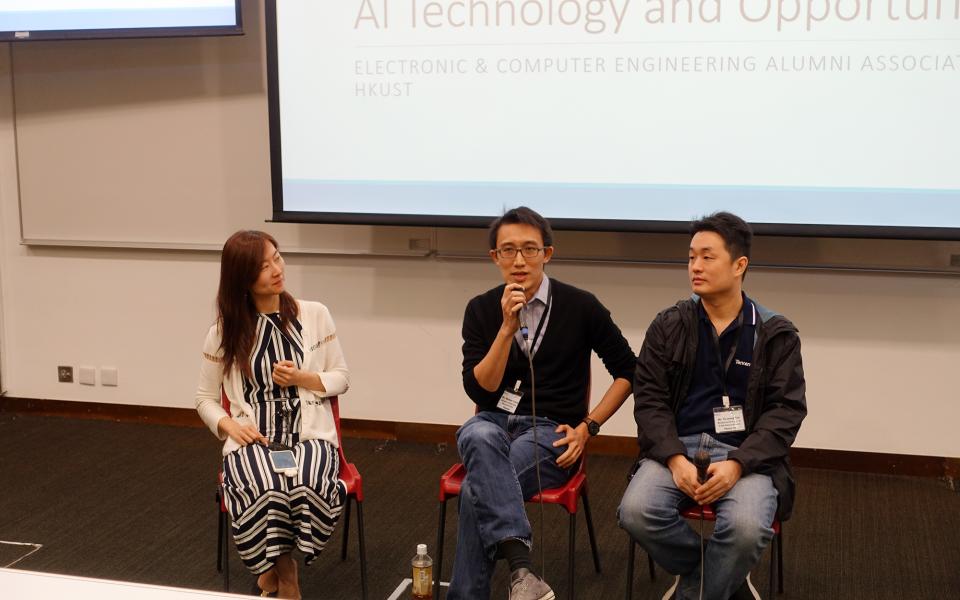 Guest speakers (middle) Mr. Matthew LEUNG, Director of Hong Kong Research Center, Huawei and (right) Dr. TAI Yu-Wing, Research Director of X-lab Research Lab, Tencent were invited to share their insights on AI Technology and Opportunities, followed by a panel discussion moderated by Kyna