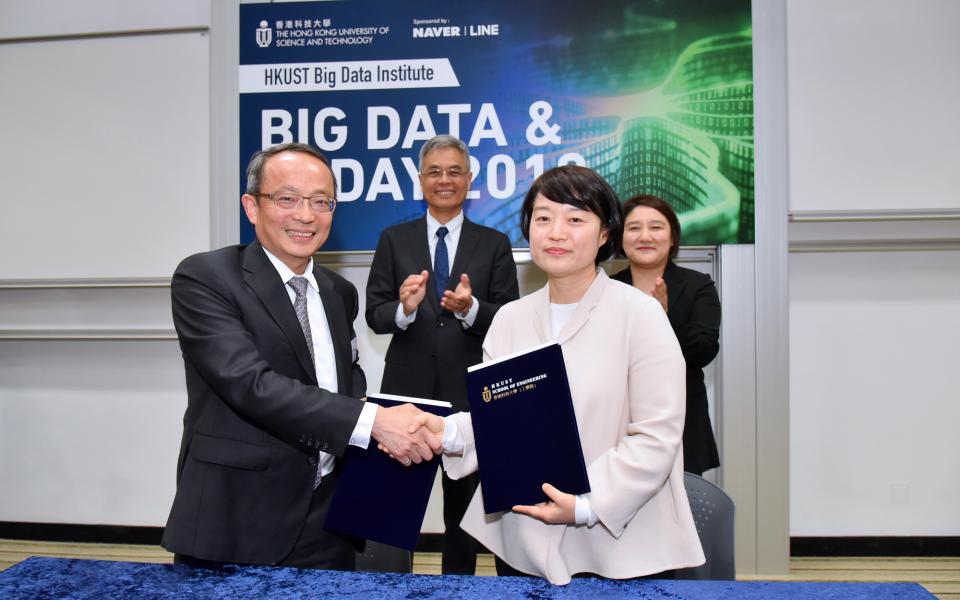 HKUST Dean of Engineering Prof Tim Cheng (front left) and NAVER Corporation Chief Executive Officer Ms Seong-sook Han (front right) at the signing ceremony for the HKUST-NAVER/LINE AI Laboratory. At the back are HKUST Acting President Prof Wei Shyy and NAVER Corporation Vice President Ms Seon-ju Chae.