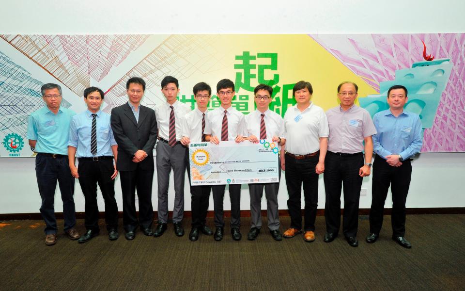 The Champion team from Diocesan Boys’ School, together with the judging panel (Ir K L Tse (L1), Prof Ben Chan (L2), Ir Edward S C Chan (R3), Prof Paul Pang (R2), Prof Ben Young (R1)) and Prof Gang Wang (L3). 