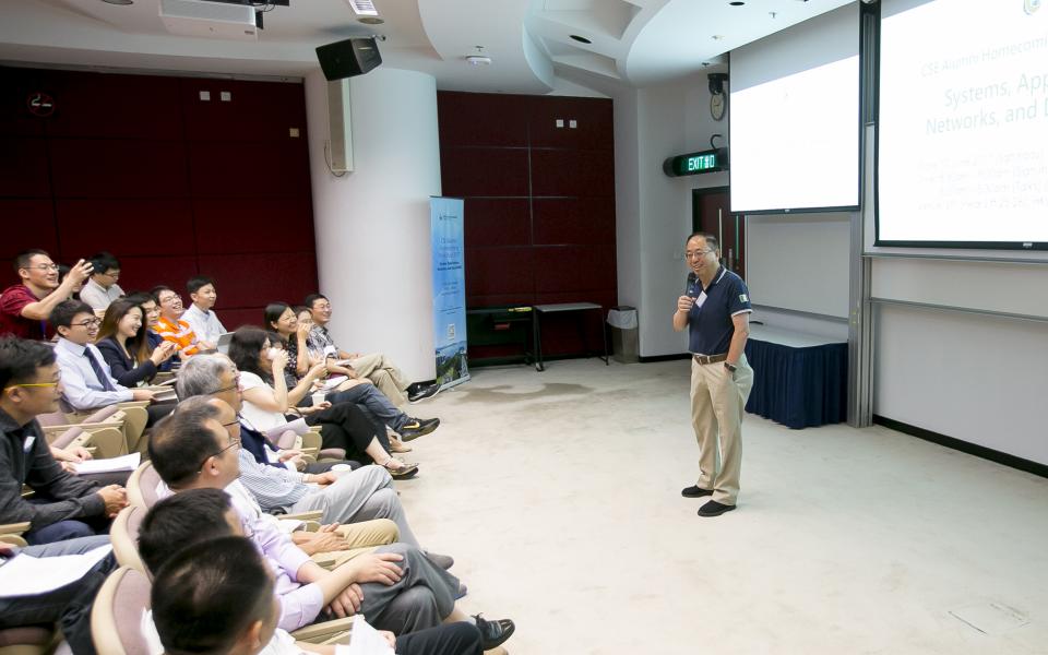 Prof Lionel Ni, former Chair Professor and former Head of Department of CSE, shares his precious memories at HKUST